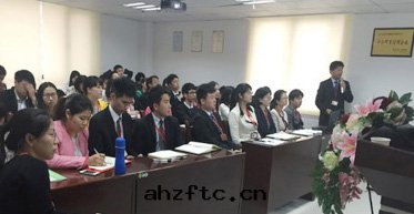 關(guān)于(yú)金(jīn)安(ān)格