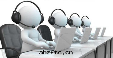 客戶服(fú)務(wù)