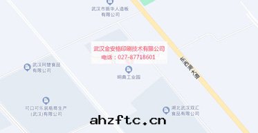 聯系(xì)我(wǒ)们(men)